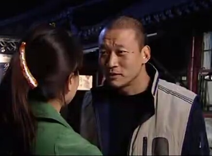好人李成功 5集