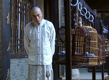 天和局 6集