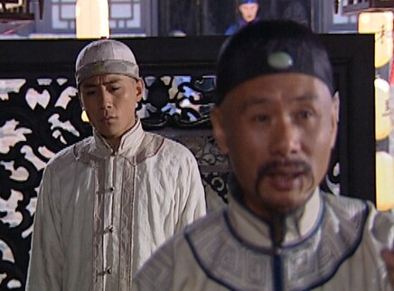 天和局 9集