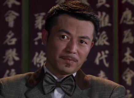 向东是大海 33集