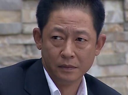 宽恕 14集