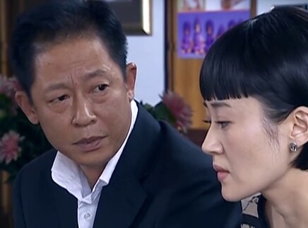 宽恕 3集