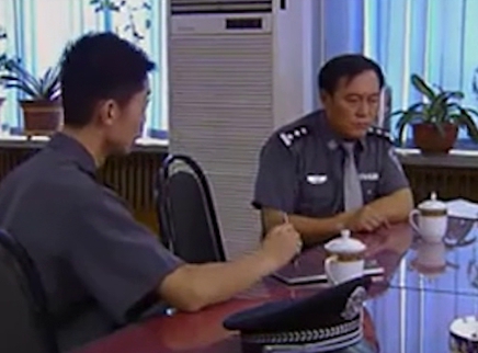 中国刑警之城市英雄 5集