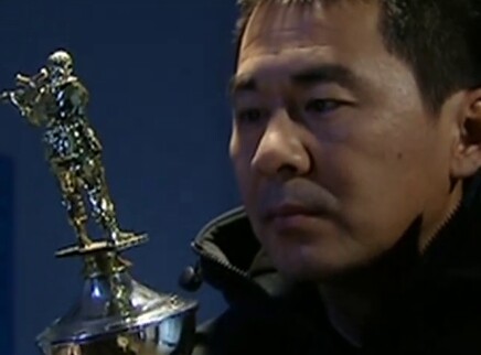 睁开你的眼睛 3集