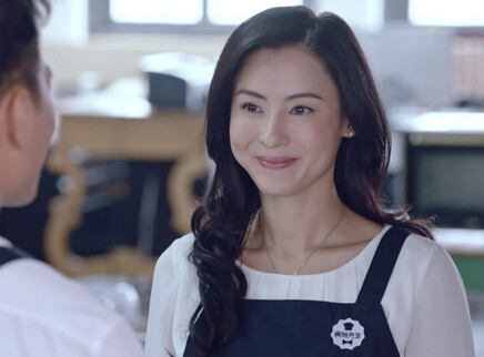 如果，爱 3集