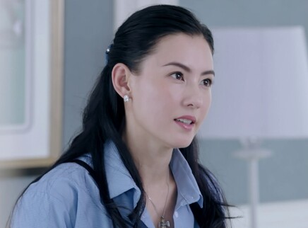 如果，爱 9集