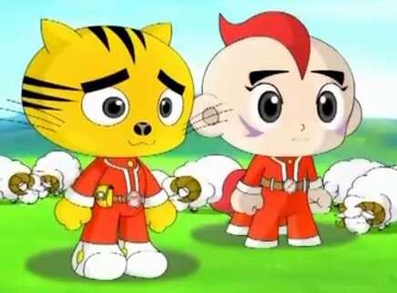 星猫之西域迷踪 40集