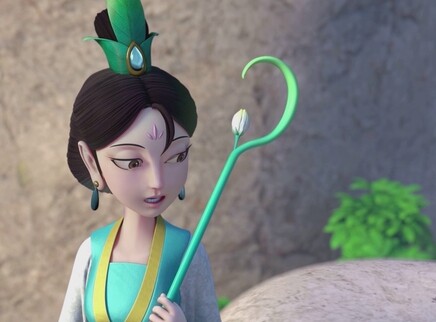 太姥娘娘与白茶仙子 1集