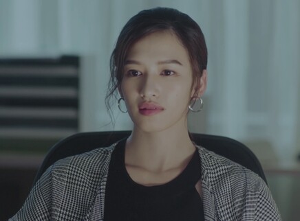 我与你的光年距离2 17集