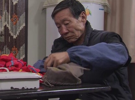 婚姻之痒 26集