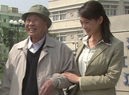 咖啡女人 3集