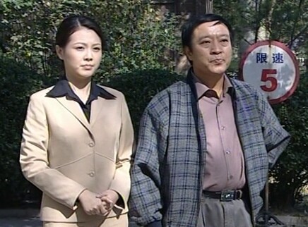还债 7集