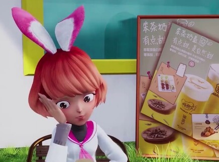 神奇布袋小子 45集