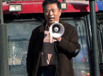 我的土地我的家 24集