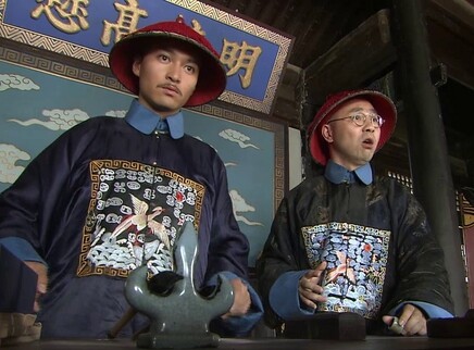御前四宝 9集