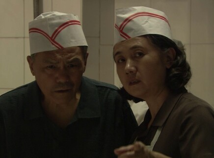 都叫我三妹 4集