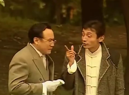 奇人奇案 21集