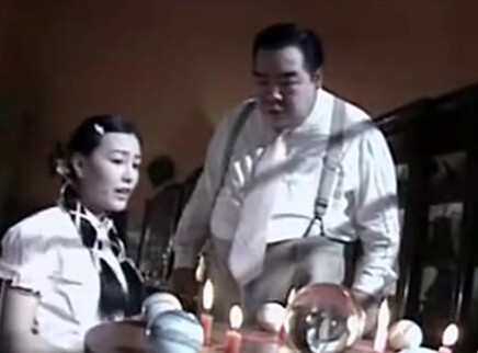 奇人奇案 28集