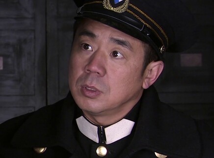 山里红 24集