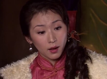 山里红 4集