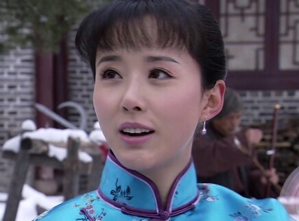 山里红 11集