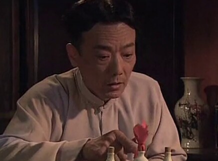 凝香劫 8集