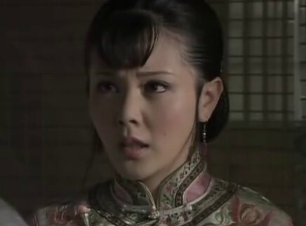 凝香劫 11集