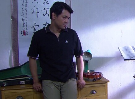 女村长 9集