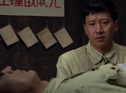 我们队伍向太阳 29集