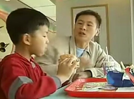 男人不难嫁 3集