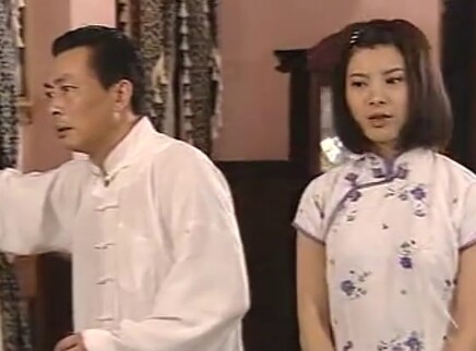 生死情劫 13集