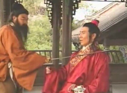 三言二拍 20集