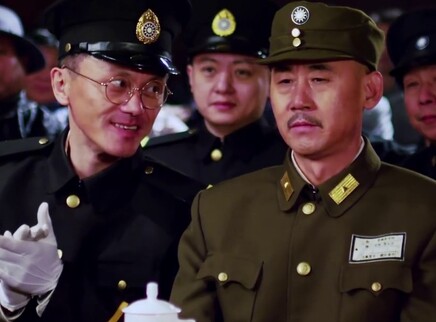 新燕子李三 14集