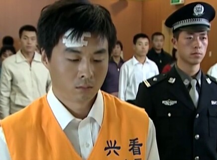 非亲兄弟 20集