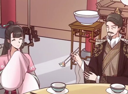 动态漫画 美人老矣 11集