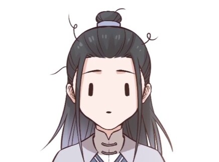 动态漫画 美人老矣 13集