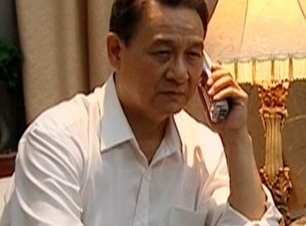 高纬度战栗 2集