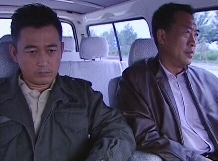 高纬度战栗 20集