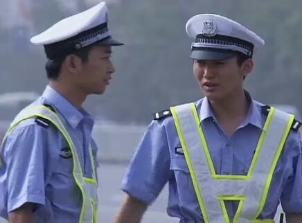 好想回家 3集