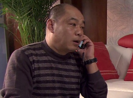 好歹一家人 1集