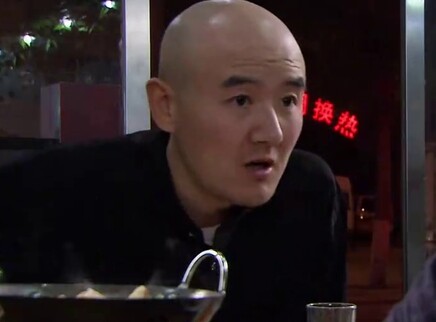好歹一家人 8集