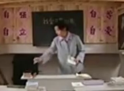 太阳不落山 17集