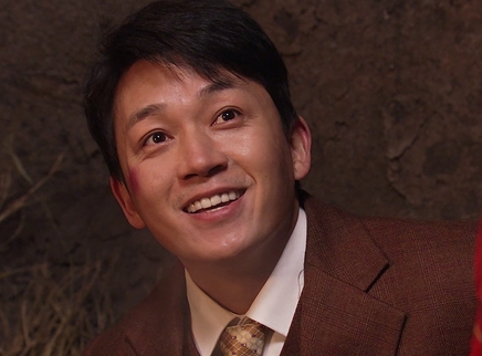 山里红 1集