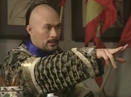 新七侠五义 14集
