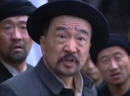 王保长新篇Ⅱ 1集