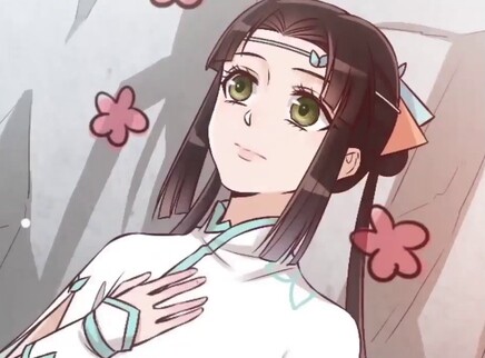 动态漫画 美人老矣 15集