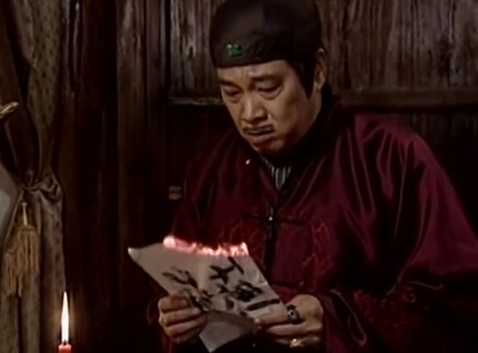 功夫状元 2集