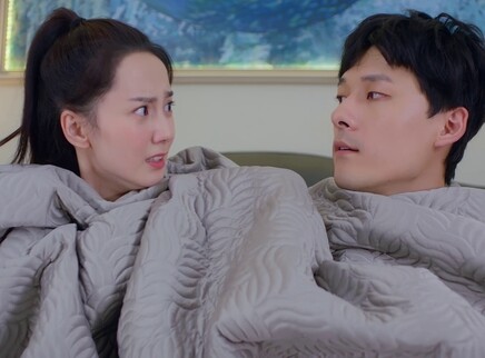 拜托，请你爱我 4集