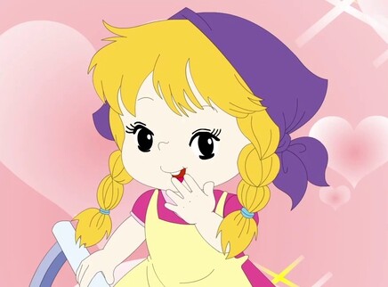 小笨熊之女孩成长故事 1集