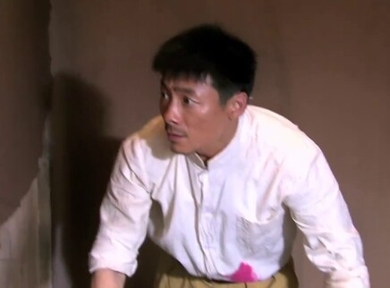 独狼 26集
